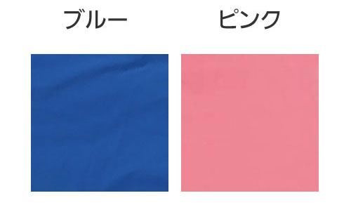 移乗シート スライディングシート
