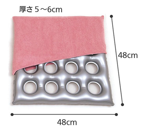 エアークッション タフ タオル地カバー付き 16穴タイプ（48×48cm）の寸法図