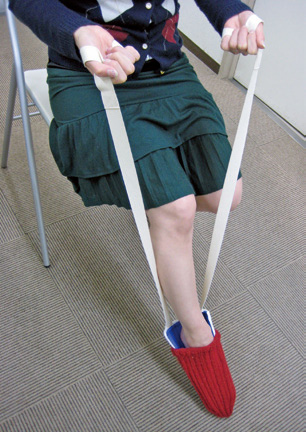 靴下エイド