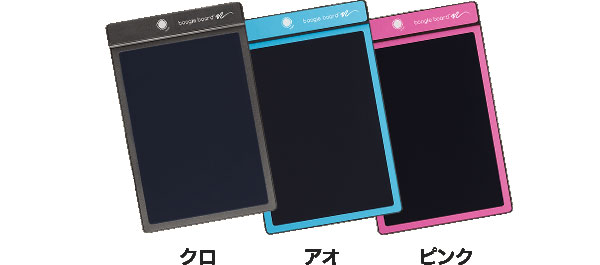 サイズ