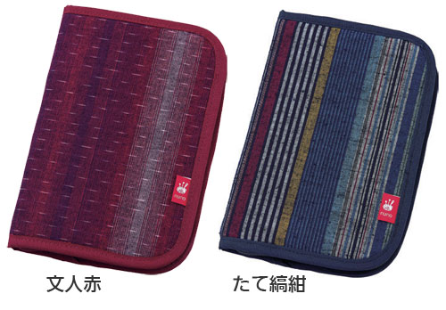 久留米織お薬手帳カバーのカラー（色）