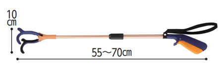 伸縮 楽らくハンド（マジックハンド・リーチャー) 長さ55cm〜70cmの寸法図