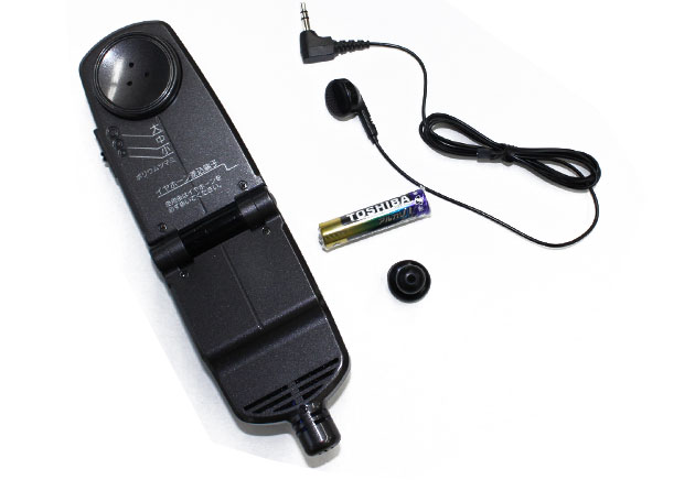 ハンディタイプマイクレシーバー 聴吉ちょうきち 助聴機 HA-5 プリモ