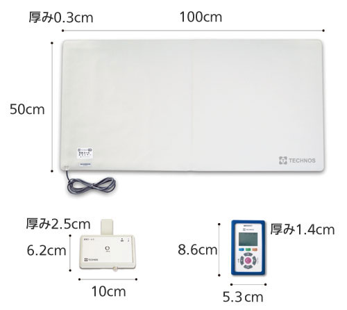 家族コール3Ａ・スマート（携帯受信機タイプ） 床センサータイプ｜徘徊