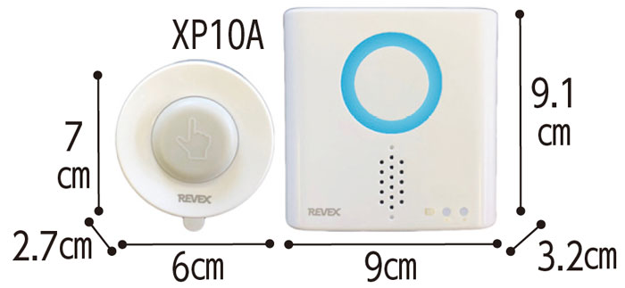 介護 防水型押しボタン呼び出しチャイム XP710Aの説明