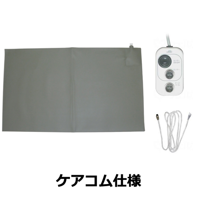 フロアレポーター3 ナースコール接続タイプ 【ケアコム仕様】の説明