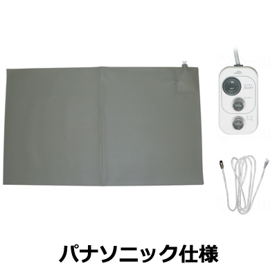フロアレポーター3 ナースコール接続タイプ 【パナソニック仕様】の説明