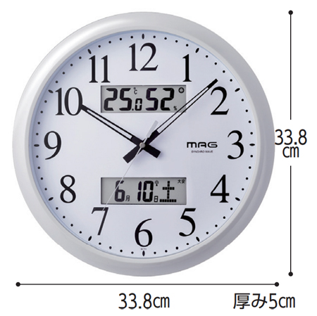ダブルリンク電波掛け時計 温度湿度表示電波時計の寸法図