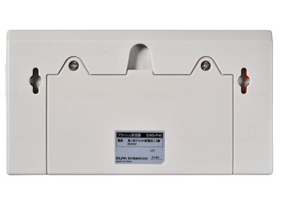 ワイヤレスチャイム インターホン フラッシュ受信器（EWS-P40）+卓上押しボタン（EWS-P35）セットの説明