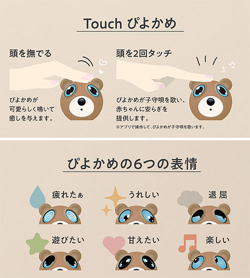 【30％OFF】 木製杖 犬を撫でる（我が家のTOPは誰？ 夢beansスタッフblog） - 杖・ステッキ