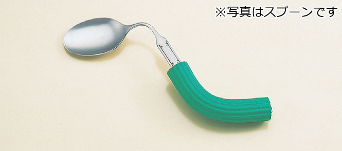 介護食器 曲げ曲げハンドルスポンジ付(スプーン・フォーク兼用大) 2本セット｜スプーン(さじ)・フォーク・ナイフ｜介護用品の通販・販売店【品揃え日本最大級】-  快適空間スクリオ
