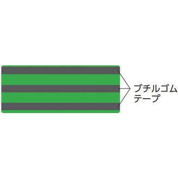ダイヤタップ 屋外用 20×50cm(1枚) 外階段・玄関入口階段すべり止めマット