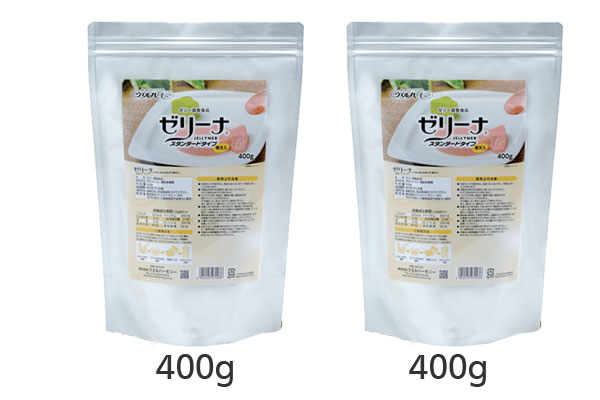 嚥下補助ゼリー調整食品 ゼリーナ スタンダードタイプ 400g×2袋の説明