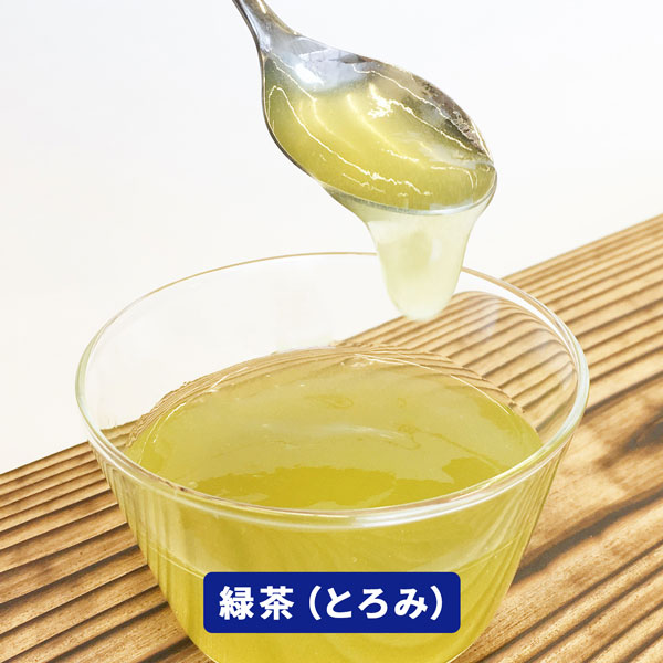 嚥下補助とろみ剤 トロミーナ プレミアムタイプ 1kgの特徴グラフ