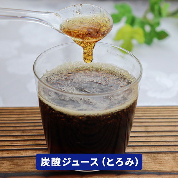 嚥下補助とろみ剤 トロミーナ プレミアムタイプ 1kgの特徴
