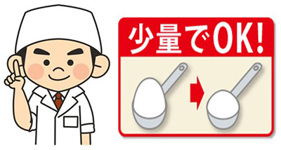 嚥下補助とろみ剤 トロミーナ プレミアムタイプ 1kgの説明