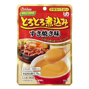 やさしくラクケア とろとろ煮込みのレトルト総菜シリーズ かまなくてよい 4種4個セット×6（計24個） 介護食の説明
