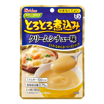 やさしくラクケア とろとろ煮込みのレトルト総菜シリーズ かまなくてよい 4種4個セット×6（計24個） 介護食の説明