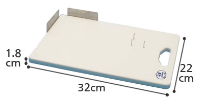 ワンハンド調理板2 K20210 片手で調理可能なまな板の寸法図
