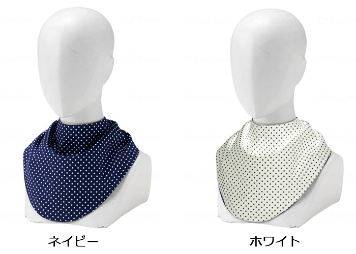 素敵エプロン 6102 食事用エプロン 2枚セットの説明