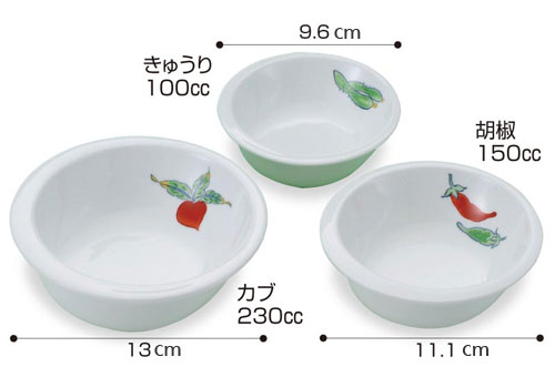ユーディボール 3点セットの寸法図