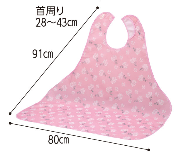 肩まわりすっきり 食事エプロン 3枚セットの寸法図