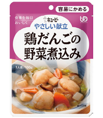 やさしい献立　容易にかめる　6種6個セット×5（計30個）の説明
