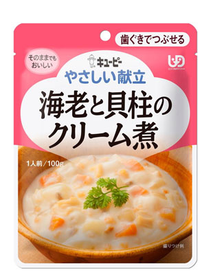 やさしい献立　歯ぐきでつぶせる　10種10個セット×3（計30個）の説明