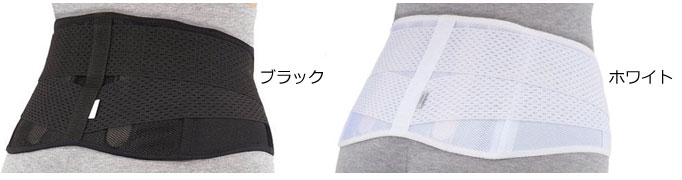 選べるカラー