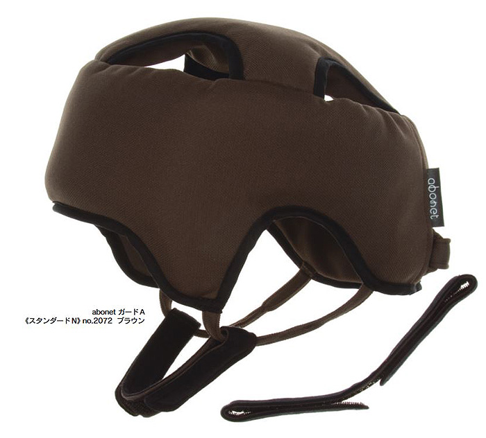 アボネットガード スタンダードN A(2072)全方向衝撃吸収型(浅型) 保護帽