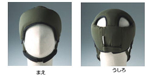 高い品質 アボネットガード Aタイプ (浅型タイプ ) スタンダードN 2072