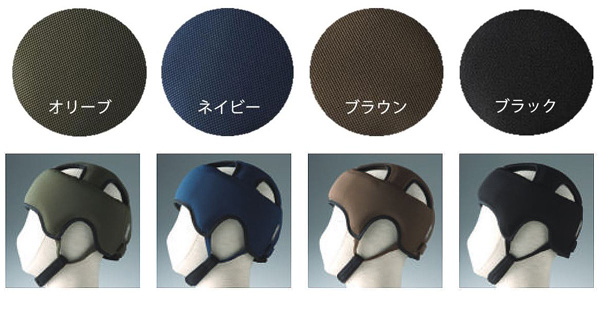 高い品質 アボネットガード Aタイプ (浅型タイプ ) スタンダードN 2072