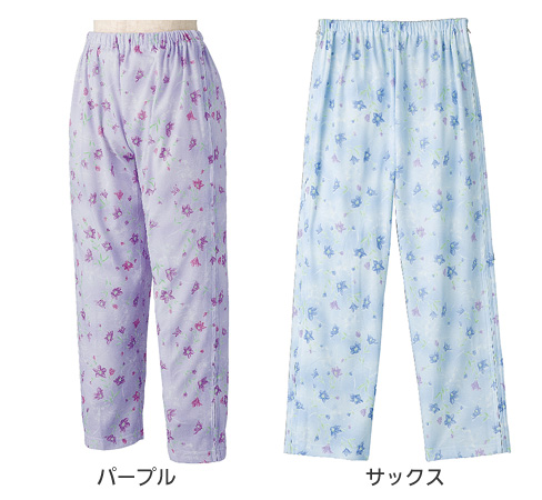 カラー