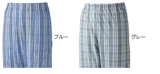 選べるカラー