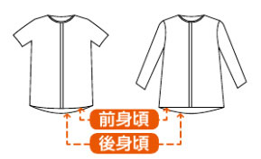 カラー