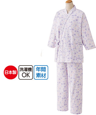 日本製 婦人 打合せパジャマ 柄おまかせ2枚組 38648 通年用｜介護