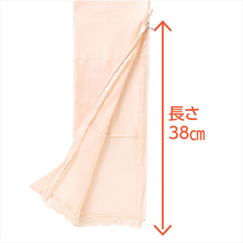 婦人 裾ファスナー付きタイツ 2枚組 01916 腰・膝に遠赤外線加工の当て布付き