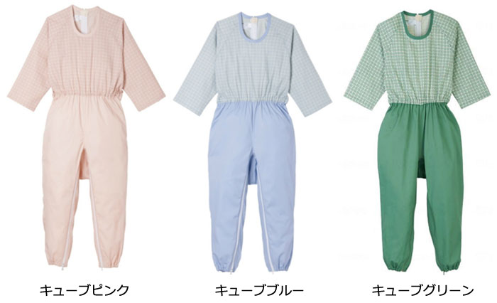 コンビネーション後開き 5731N 介護用つなぎパジャマ 上下続き服
のカラー