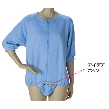 フドー ボディースーツ 介護衣類
の説明