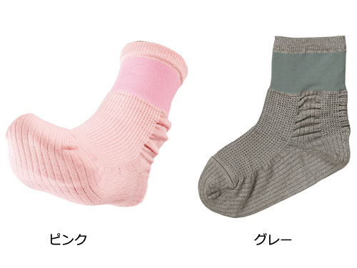 婦人 つまずきにくいくつ下 どんどんウォーク ソフトな履き口 3足組 97534のカラー