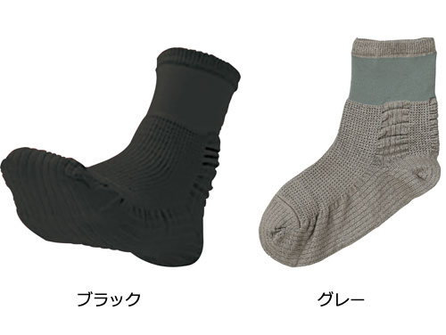 紳士 つまずきにくいくつ下 どんどんウォーク ソフトな履き口 3足組 97547のカラー