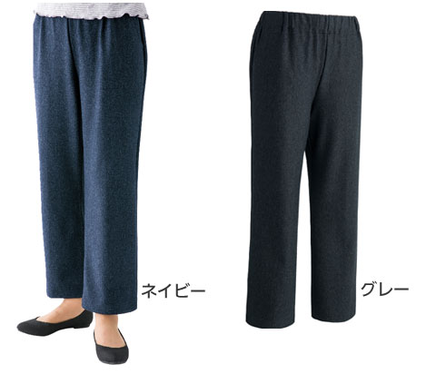 婦人 おしりスルッとらくらく ハイテンションパンツ 97243 洗い替えに便利な2枚組
のカラー