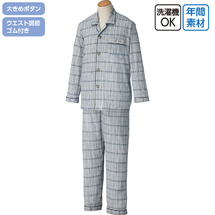 紳士 おおきめボタンパジャマ スムース素材 通年用 2枚組 89806
の説明