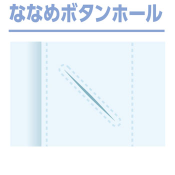 紳士 おおきめボタンパジャマ スムース素材 通年用 2枚組 89806