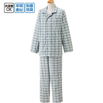 紳士 ワンタッチテープ+フルオープンパジャマ 通年 2枚セット