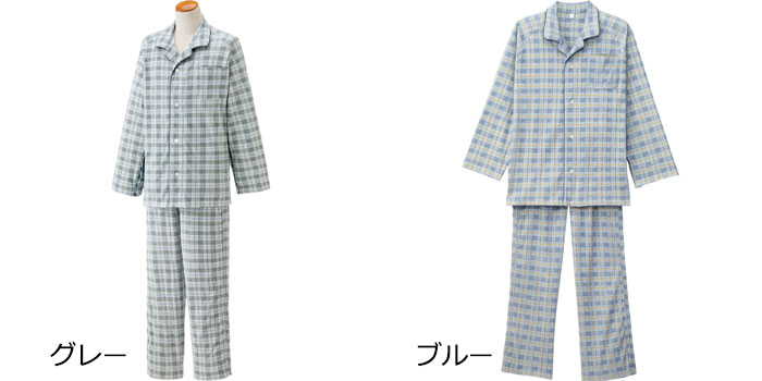 紳士 ワンタッチテープ+フルオープンパジャマ 通年 2枚セット 38717 介護パジャマのカラー