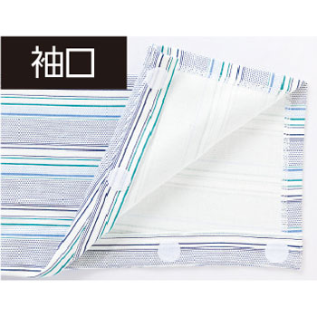 紳士 ワンタッチテープ+フルオープンパジャマ 通年 2枚セット 38717 介護パジャマ