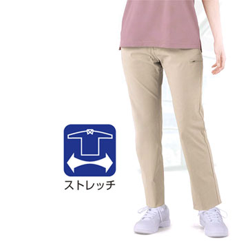 レディースストレッチカーゴパンツ Wh ミラクルストレッチ 介護士向けパンツ 介護ユニフォーム ウェア 介護用品の通販 販売店 品揃え日本最大級 快適空間スクリオ
