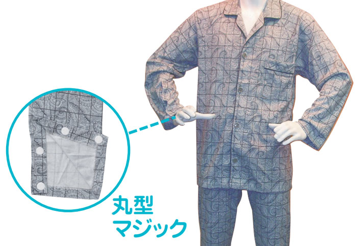 紳士楽らくパジャマ ペーズリー柄 No805 袖口丸形マジック付き 通年用 