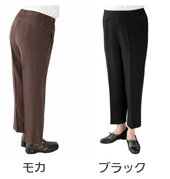 婦人 スタイルをケアするパンツ 通年 2枚セット 97643 背中が出にくいズボンのカラー（色）
